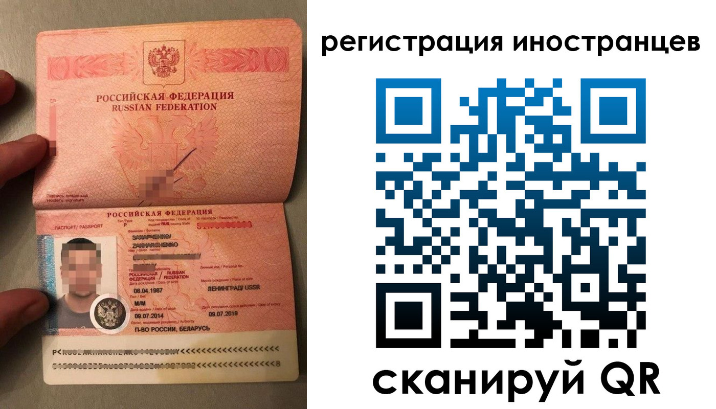 форма 3 в Горно-Алтайске